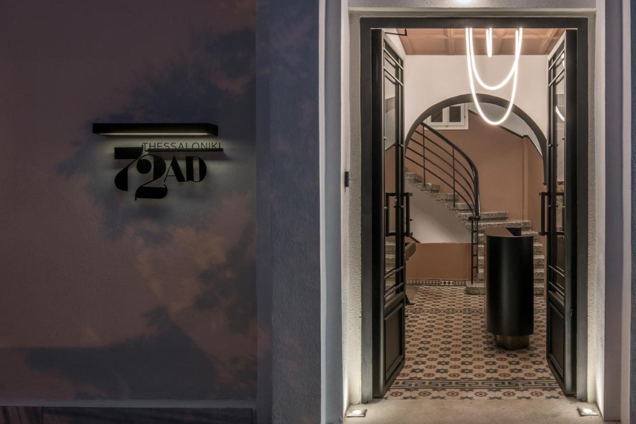 72 Ad Suites Thessalonique Extérieur photo